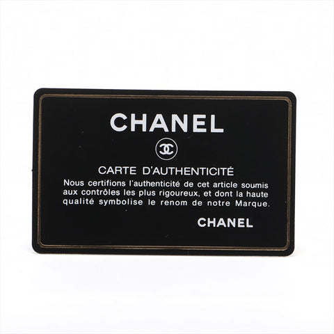 CHANEL No. 8 2003-2004 Caviar Skin Matelasse Bowling Large COCO Mark Handbag beige WS15675