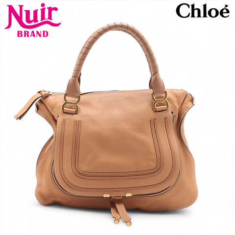 Chloe Mercy Handbag beige WS15696