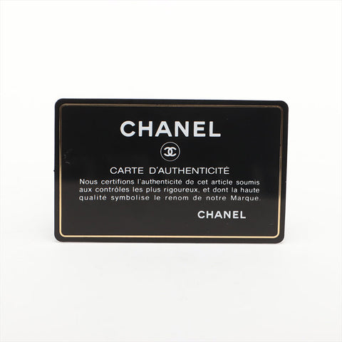 CHANEL No. 26 2018-2019 Matelasse Clutch bag black WS15721