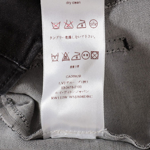 LOUIS VUITTON Size: 34 Cotton Monogram Denim Jacket gray WS15794