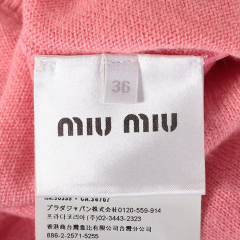 ミュウ ミュウ Miu Miu カシミア ストーン 星 Size:36 カーディガン ピンク WS15889