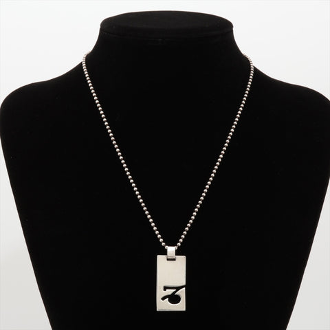 GUCCI 925 Ball Chain Caricorn Capricorn Necklace Silver WS16032
