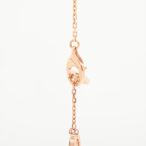 BVLGARI Diva Dream Shell Pink Sapphire Necklace 750 Necklace gold WS16044
