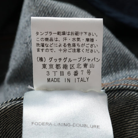 GUCCI Denim Pleated Skirt 42 setup blue WS16082