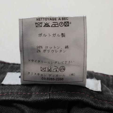 Christian Dior 2003 Stitch Denim skirt blue WS16094