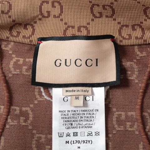 GUCCI M GG Supreme Cropped Knit in Polyamide Long sleeve shirt beige WS16121