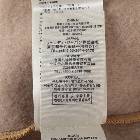 FENDI Fleece-lined sweatshirt with glitter and XS logo Short sleeve shirt gold WS16130