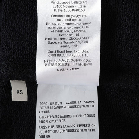 GUCCI XS Fake Not Print 20AW Cotton sweat black WS16195