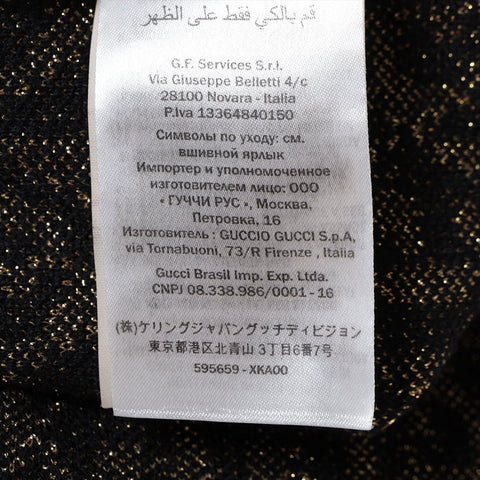 GUCCI GG pattern wool glitter cardigan black WS16201