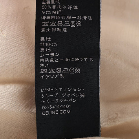 CELINE S Corduroy Triomphe Button Jacket Ivory WS16207