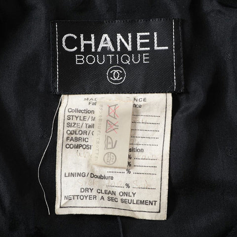 CHANEL 1991 COCO Mark Button Set Skirt Wool Size 40 setup black WS16220