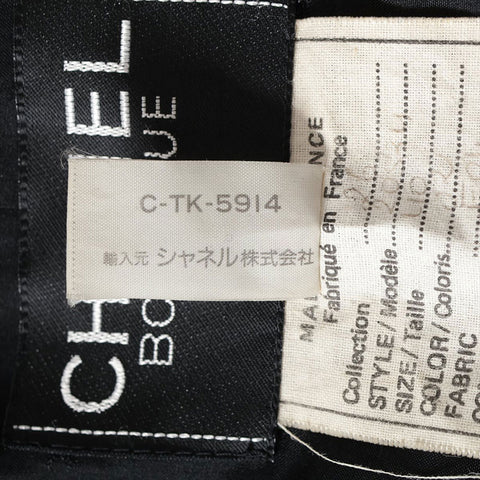 CHANEL 1991 COCO Mark Button Set Skirt Wool Size 40 setup black WS16220