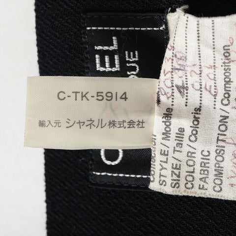 CHANEL 1991 COCO Mark Button Set Skirt Wool Size 40 setup black WS16220