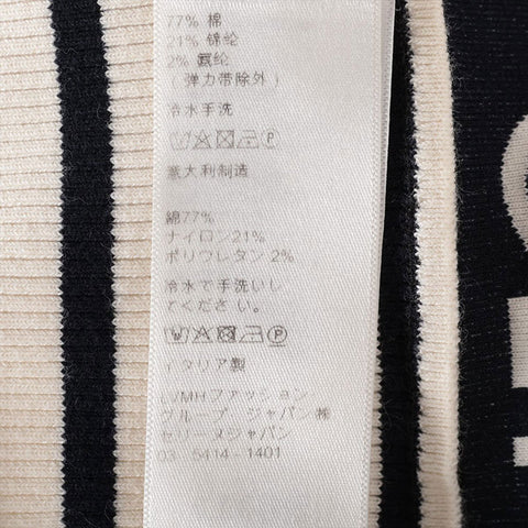 CELINE Athlete Bra Logo Rib M Tank top Ivory WS16228