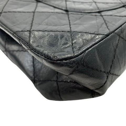 Chanel Chanel 2009 Matelasse -Umhängetasche Schwarz WS1678