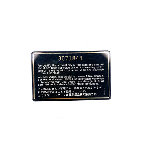 香奈儿鱼子酱皮肤人字形1995-1996肩袋皮革米色WS1766