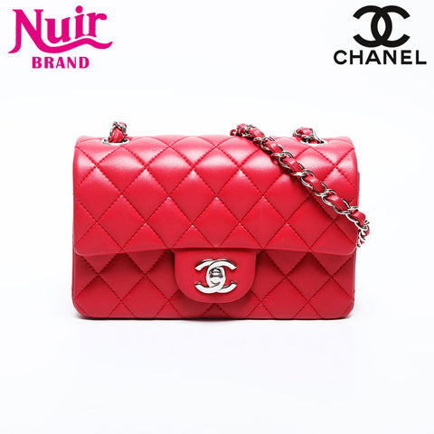 CHANEL 26th Mini Matelasse 2017-2018 Chain Lambskin Shoulder Bag pink WS20002