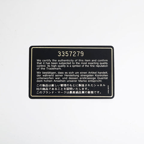 極美品 シャネル CHANEL 3番台 1994-1999 キャビアスキン フラップ 30cm デカマトラッセ ショルダーバッグ  ブラック WS20009