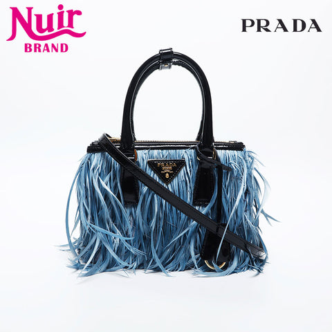 プラダ PRADA ガレリア スモール フリンジ 羽 ハンドバッグ ブルー WS20019