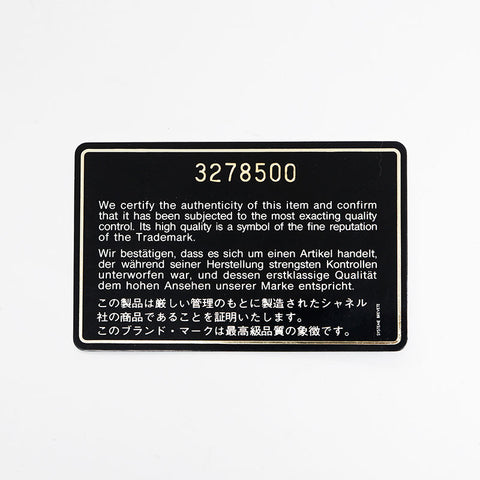 シャネル CHANEL 3番台 ラムスキン マドモアゼル 1994-1999 ショルダーバッグ ブラック WS20032