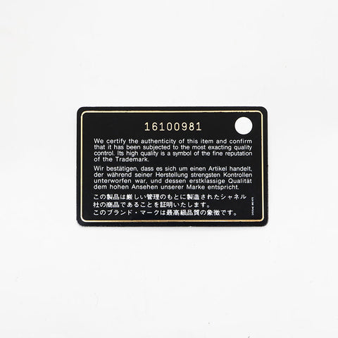 極美品 シャネル CHANEL 16番台 2012-2013 キャビアスキン ショッピング GST デカココマーク ショルダーバッグ  ベージュ WS20050