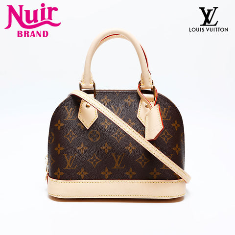 ルイ・ヴィトン LOUIS VUITTON モノグラム アルマ BB ハンドバッグ ブラウン WS20087