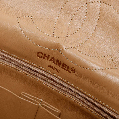 CHANEL No. 2 1993-1994 Paris Limited Edition 25 Matelasse Lambskin Shoulder Bag beige WS20111