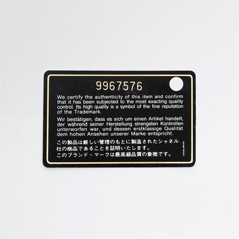 極美品 シャネル CHANEL 9番台 キャビアスキン ココマーク 2004-2005 長財布  ブラック WS20194