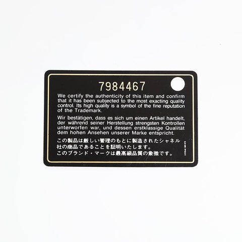 極美品 シャネル CHANEL 7番台 2002-2003 キャビアスキン ミニ マトラッセ ショルダーバッグ  ブラック WS20317