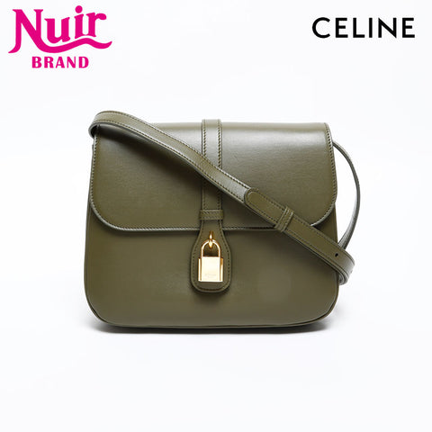 CELINE Tabou Leather Shoulder Bag khaki WS20320