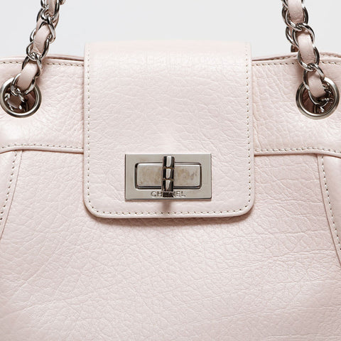 CHANEL No.8 2003-2004 Leather Chain 2.55 Shoulder Bag pink WS20350