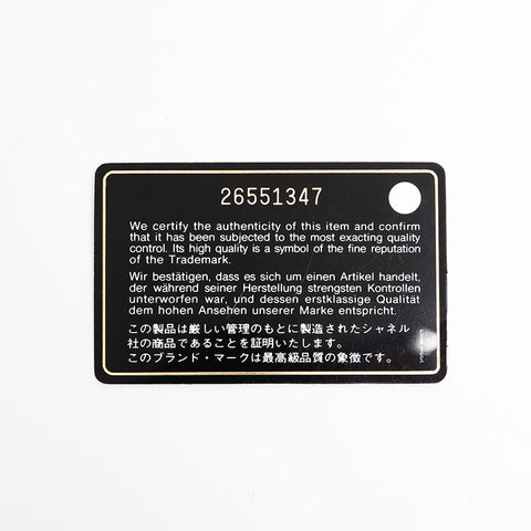 極美品 シャネル CHANEL 26番台 2018-2019 ガブリエル ドゥ レザー ショルダーバッグ  グリーン WS20351