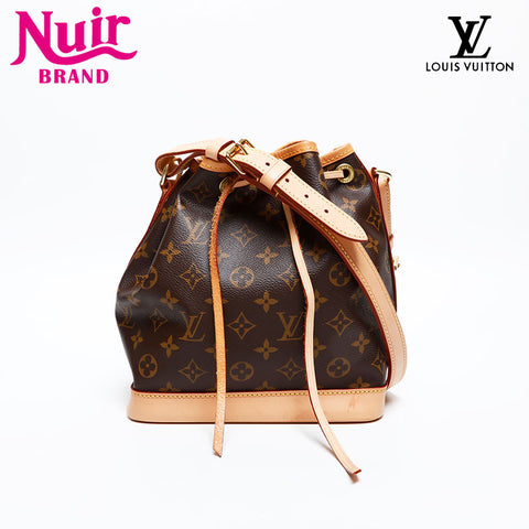 LOUIS VUITTON 2019 Monogram Noe BB Shoulder Bag Brown WS20375