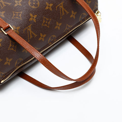LOUIS VUITTON 2001 Monogram Papillon 26 Handbag Brown WS20376
