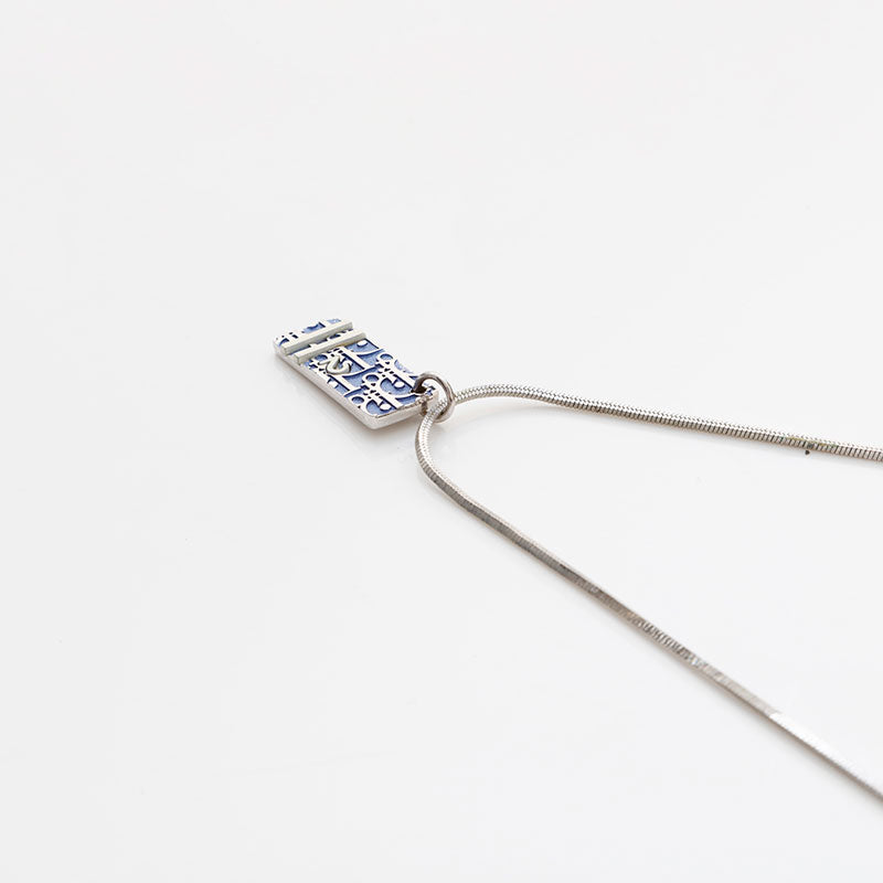 アクセサリー Christian Dior Trotter Logo Necklace Christian Dior Pre-Owned Trotter Pendant Necklace | Silver