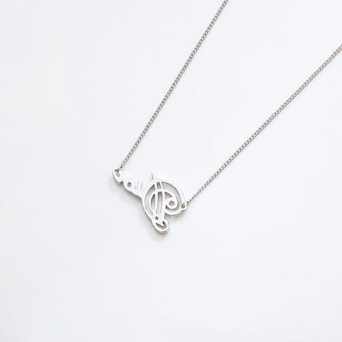 Christian Dior logo Necklace Silver WS20423