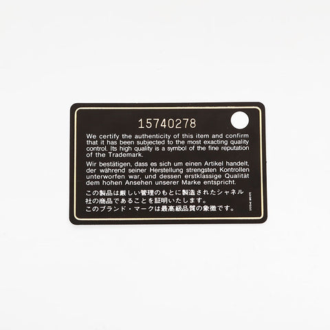 CHANEL 15系列2011法国里维埃拉鱼子酱皮链条单肩包红色 WS20530