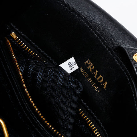 PRADA fringe Shoulder Bag black WS20559