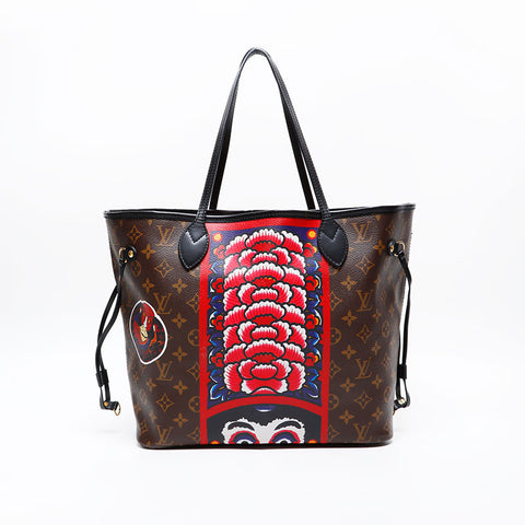 LOUIS VUITTON 2017 Monogram Kansai Yamamoto Neverfull MM Tote Bag Brown WS20561