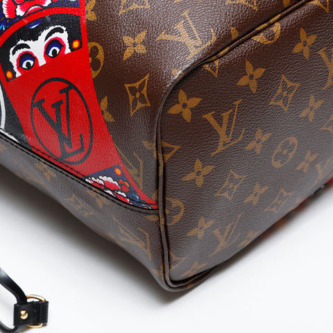 LOUIS VUITTON 2017 Monogram Kansai Yamamoto Neverfull MM Tote Bag Brown WS20561