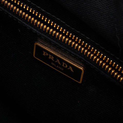 PRADA Wicker Rattan Basket Bag Handbag beige WS20566