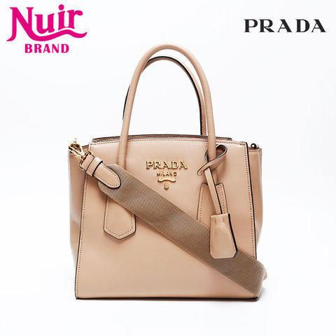 PRADA Leather 2way Handbag beige WS20699