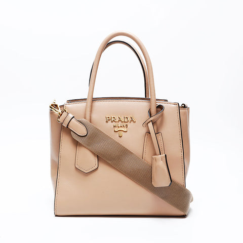 PRADA Leather 2way Handbag beige WS20699