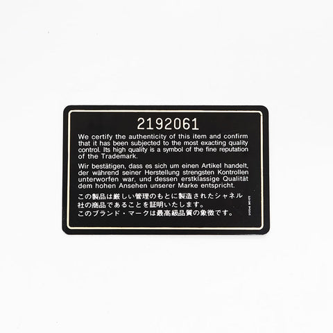 シャネル CHANEL 2番台 1991-1994 トップハンドル ラムスキン シェブロン チェーン ショルダーバッグ ブラック WS20713