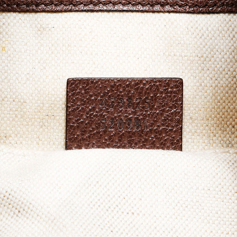 GUCCI GG Supreme Shoulder Bag beige WS20775
