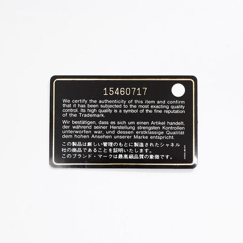 シャネル CHANEL 15番台 2011 マトラッセ 25 ダブルフラップ カメリア ショルダーバッグ ブルー WS20876