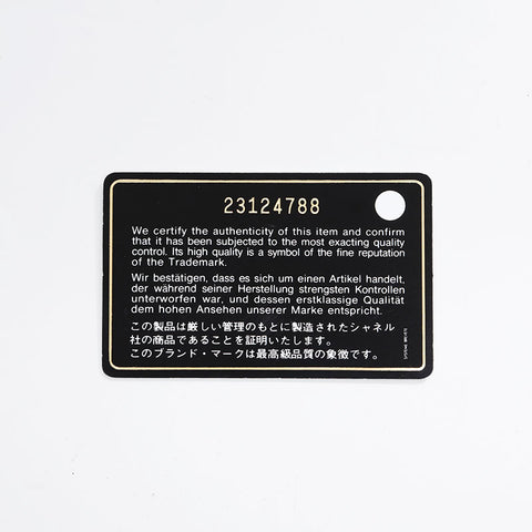 CHANEL 第 23 系列 2016-2017 皮革 2way Vanity 顶部提手单肩包 蓝色 WS20914