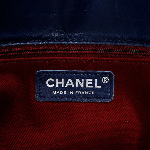 CHANEL Calfskin Matelasse 20s Shoulder Bag Navy WS20931