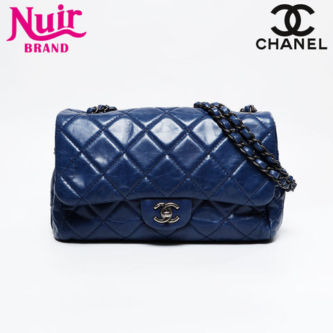 CHANEL Calfskin Matelasse 20s Shoulder Bag Navy WS20931
