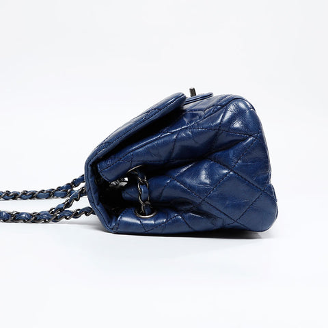 CHANEL Calfskin Matelasse 20s Shoulder Bag Navy WS20931